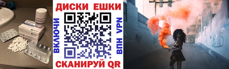 ЭКСТАЗИ Дубай  магазин  наркотиков  Нижнекамск 