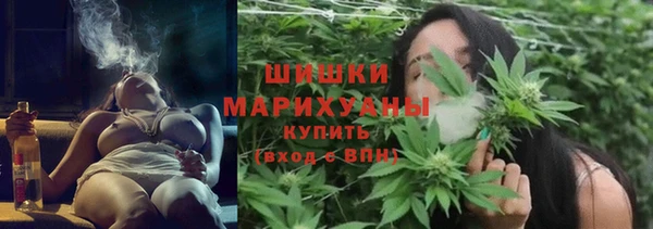 марки nbome Алзамай