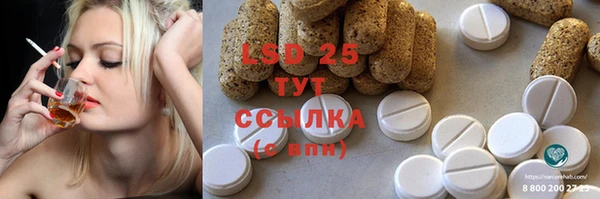 марки nbome Алзамай