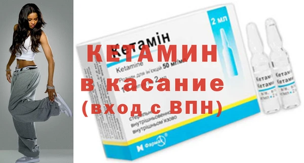 индика Шали