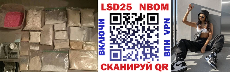 ЛСД экстази ecstasy  ссылка на мегу ONION  Нижнекамск 